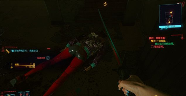 赛博朋克2077家中有事怎么完成？赛博朋克2077家中有事任务的通关攻略