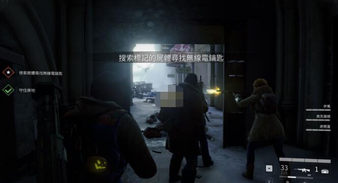 《僵尸世界大战》白板职业速刷5星和经验攻略