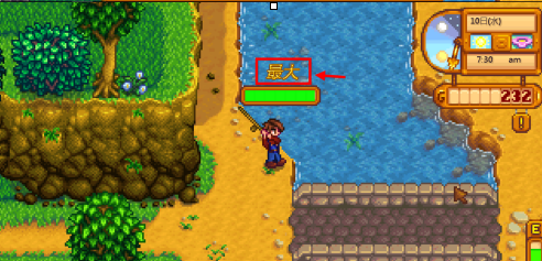 星露谷物语如何钓鱼？星露谷物语钓鱼的详细攻略