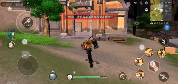 《风云岛行动》赤铠大魔王打法分享