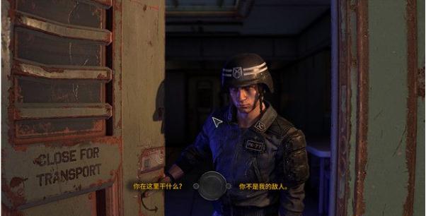 消逝的光芒2逃亡任务怎么完成？消逝的光芒2逃亡支线任务完成流程