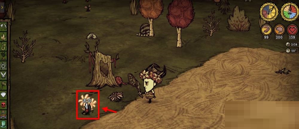 饥荒黄油怎么获得?饥荒黄油获得攻略