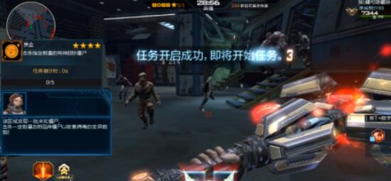 逆战诸神套怎么用刷钱才多 逆战诸神套的使用方法