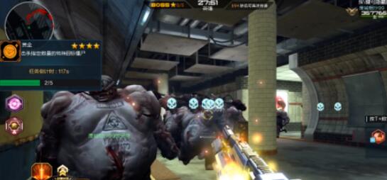 逆战诸神套怎么用刷钱才多 逆战诸神套的使用方法