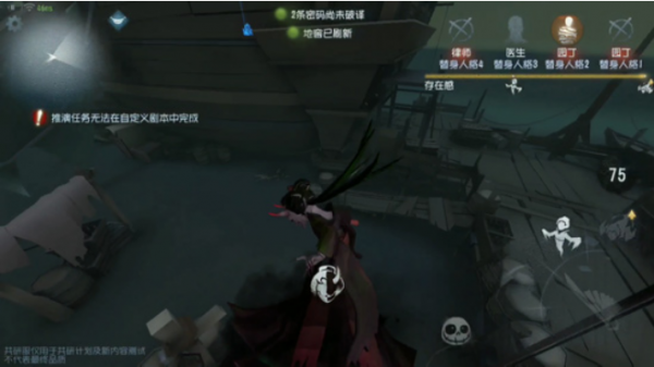 第五人格湖景村红蝶尸体怎么回事？第五人格湖景村红蝶尸体故事介绍