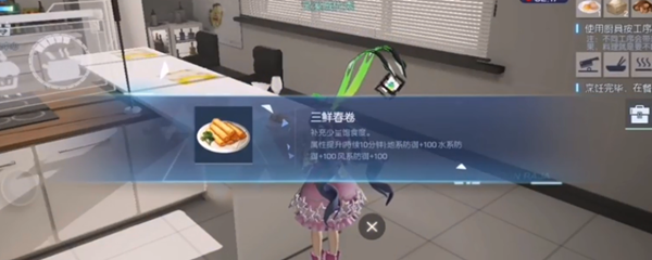 龙族幻想自研无限卡bug游戏攻略