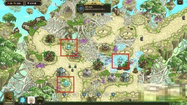 王国保卫战起源成就怎么获得?王国保卫战起源成就获得攻略