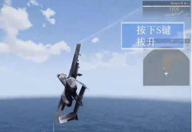 武装突袭3怎样移动战斗机？武装突袭3移动战斗机的玩法攻略