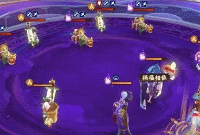 云梦四时歌新符灵福兮祸兮技能详解