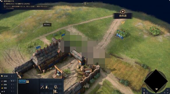 帝国时代4新手选择哪个国家比较好？帝国时代4新手国家选择推荐