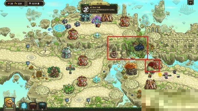 王国保卫战起源成就怎么获得?王国保卫战起源成就获得攻略