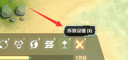 戴森球计划如何拆除建筑？戴森球计划拆除建筑的玩法攻略