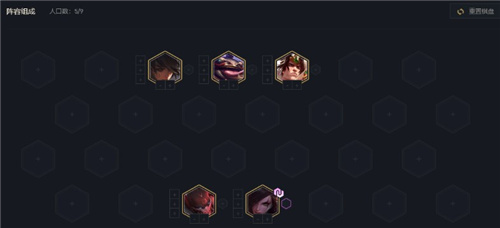 云顶之弈S4六福星赌狗有哪些阵容 S4六福星赌狗阵容玩法攻略方法