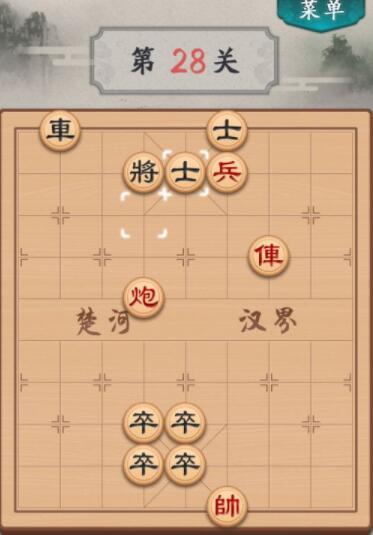 波克棋牌象棋28关怎么过 波克棋牌象棋28过关方法