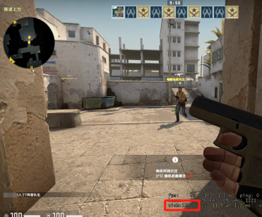 CSGO怎么设置128tick？CSGO设置128tick的具体操作