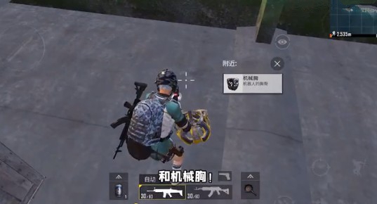 和平精英电脑提交方法与物资获取攻略