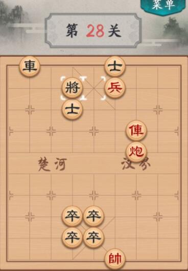 波克棋牌象棋28关怎么过 波克棋牌象棋28过关方法
