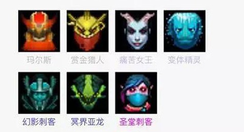 《自走棋手游》神刺流的玩法介绍