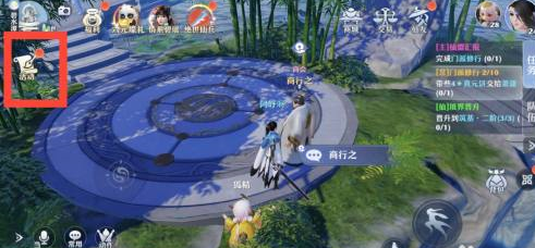 梦幻新诛仙如何获得拜帖？梦幻新诛仙获得拜帖的详细攻略