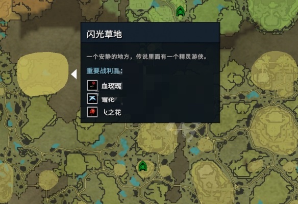 V Rising波拉洛在哪里？V Rising波拉洛位置介绍