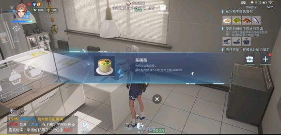 龙族幻想自研无限卡bug游戏攻略