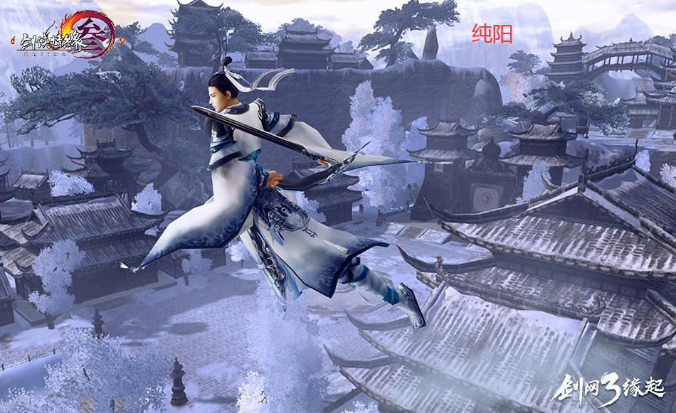 剑网3缘起职业选择推荐 剑网3缘起职业怎么选择