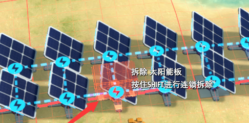 戴森球计划如何拆除建筑？戴森球计划拆除建筑的玩法攻略