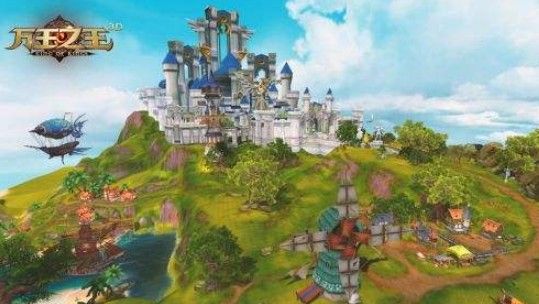 万王之王3D伊里昂平原风景解锁详解