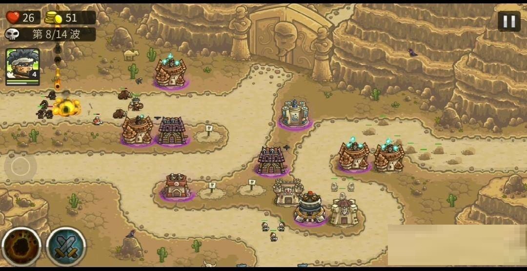 王国保卫战前线第6关怎么打?王国保卫战前线第6关通关攻略