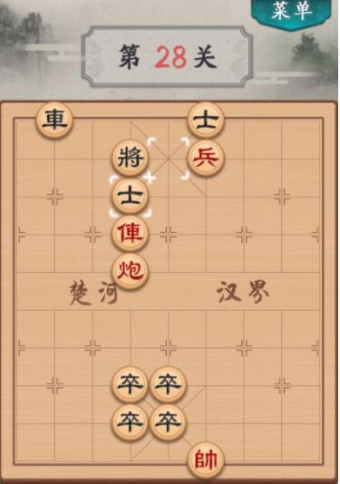 波克棋牌象棋28关怎么过 波克棋牌象棋28过关方法