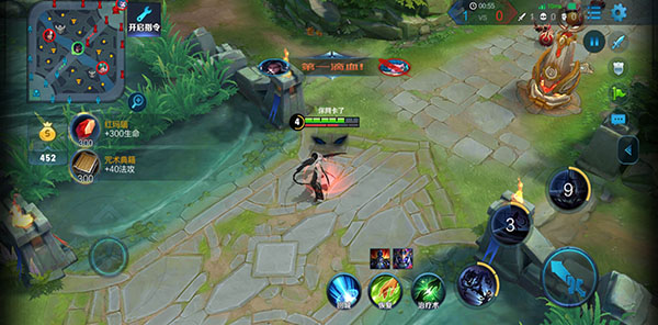 王者荣耀司马懿回能量详解