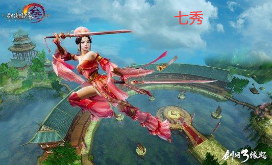 剑网3缘起职业选择推荐 剑网3缘起职业怎么选择