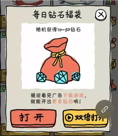 皮皮虾传奇祭天开放技巧分析详解