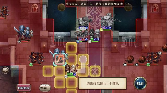 梦幻模拟战魔剑的旋涡9回合打法分享