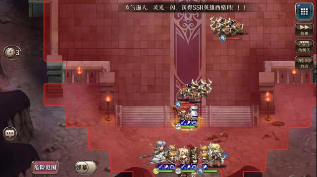 梦幻模拟战魔剑的旋涡9回合打法分享