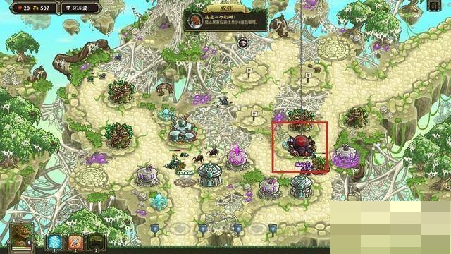 王国保卫战起源成就怎么获得?王国保卫战起源成就获得攻略