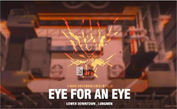 明日方舟主线第五章通关攻略