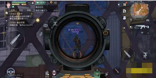 黎明觉醒封锁区攻略大全 黎明觉醒封锁区打怪方法