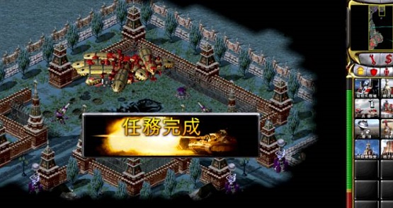 红色警戒2红色革命怎么过？红色警戒2红色革命过关攻略