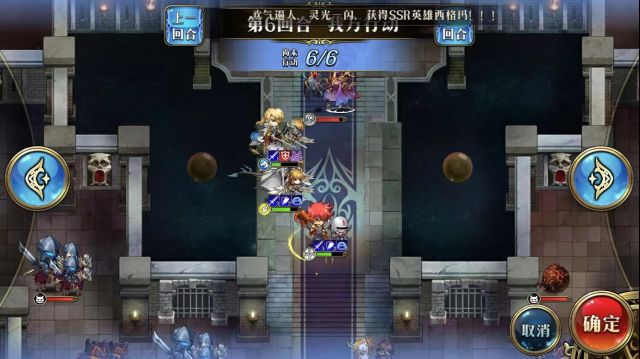 梦幻模拟战魔剑的旋涡9回合打法分享