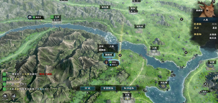 三国群英传8麒麟位置在哪 三国群英传8麒麟具体位置一览