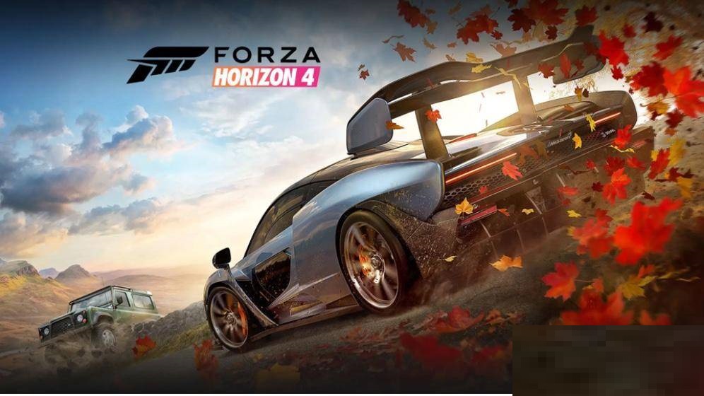 极限竞速地平线4车辆通行证怎么获得?极限竞速地平线4车辆通行证获得攻略