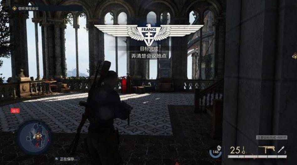 狙击精英5第一关怎么通关?狙击精英5第一关通关攻略