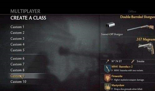 使命召唤5武器组合怎么样？使命召唤5武器组合心得