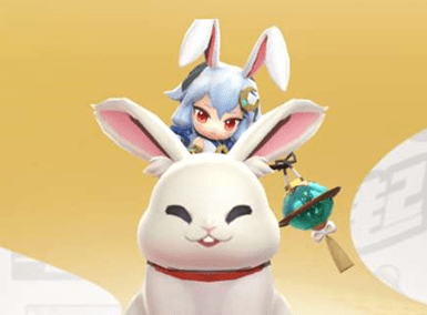 一起来捉妖飞镜兔获取方式