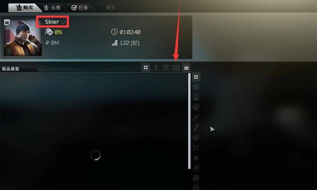 逃离塔科夫mk47怎么解锁?逃离塔科夫mk47解锁攻略