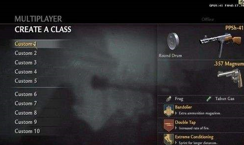 使命召唤5武器组合怎么样？使命召唤5武器组合心得