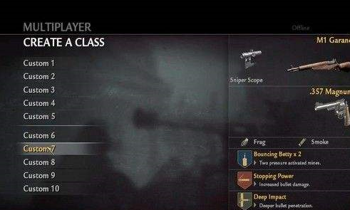 使命召唤5武器组合怎么样？使命召唤5武器组合心得