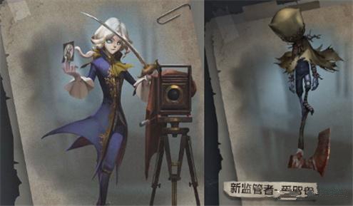 《第五人格》爱哭鬼技能的详情介绍