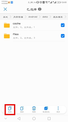 泰拉瑞亚怎么存档 泰拉瑞亚存档备份方法